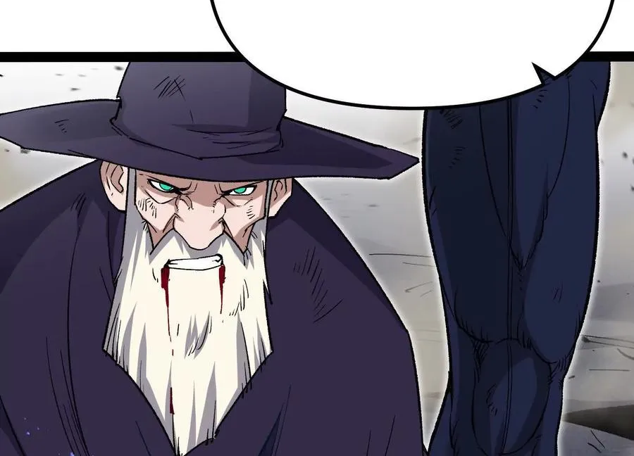 第57话 全部毁灭 第79页