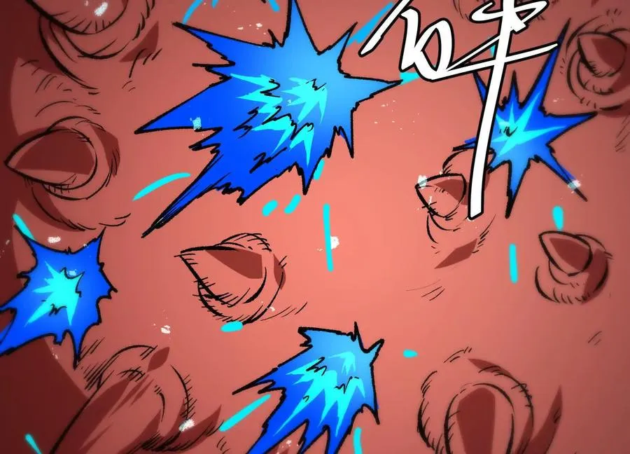 第57话 全部毁灭 第110页