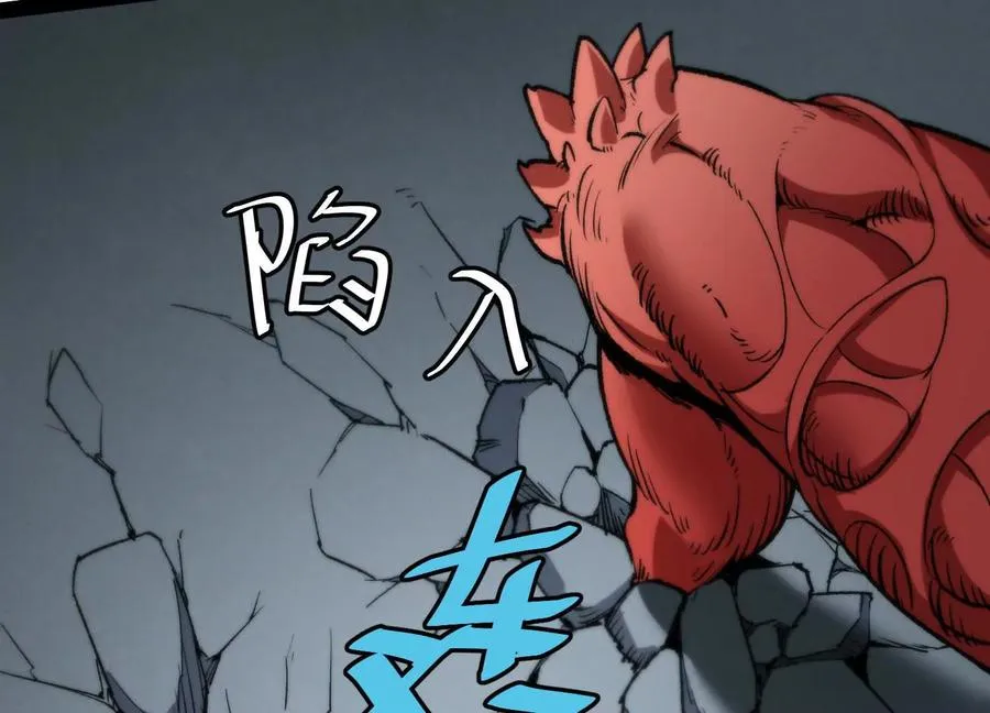 第57话 全部毁灭 第112页