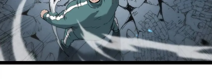 第57话 全部毁灭 第118页