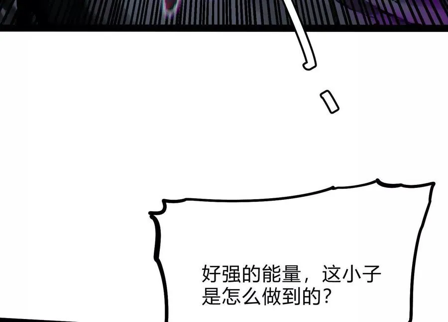 第57话 全部毁灭 第160页