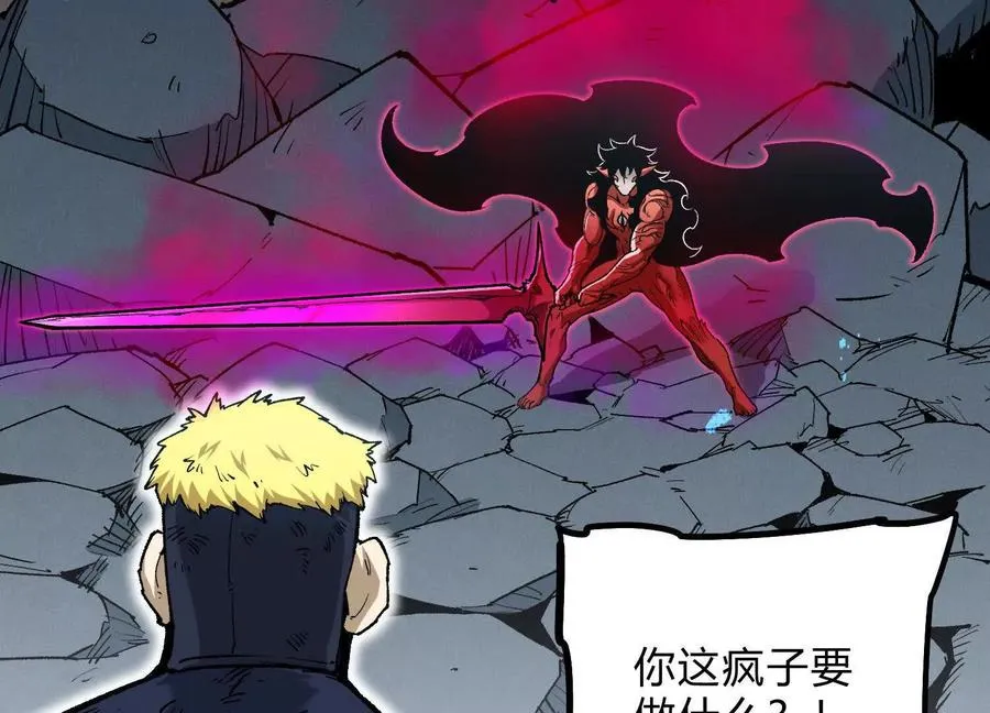 第57话 全部毁灭 第171页