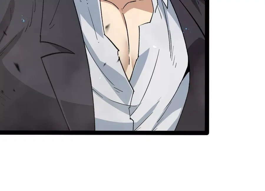 第58话 暴走 第14页