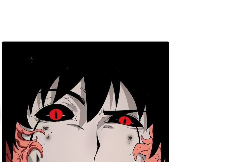 第58话 暴走 第62页