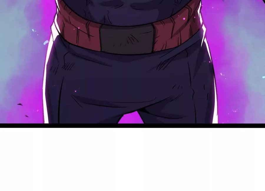 第58话 暴走 第79页