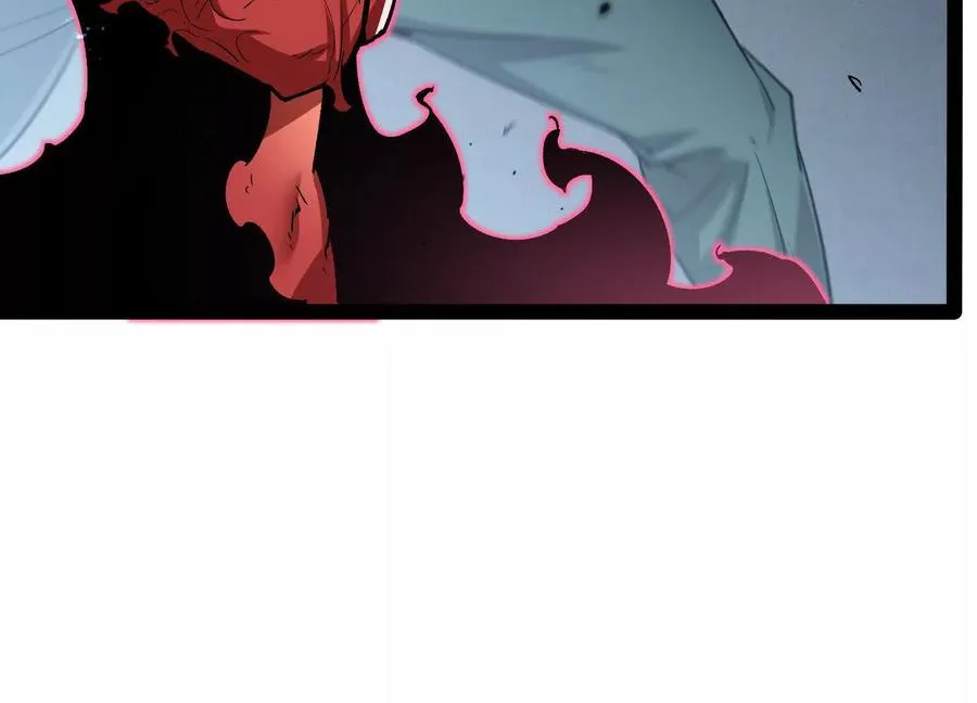 第58话 暴走 第87页