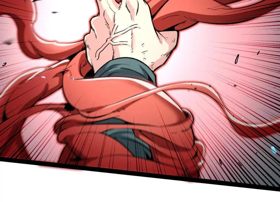 第58话 暴走 第95页