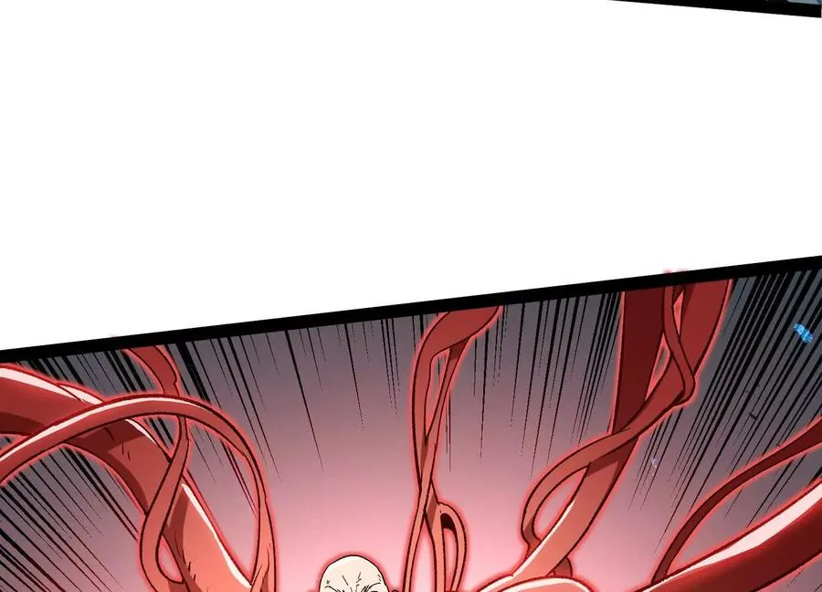 第58话 暴走 第106页