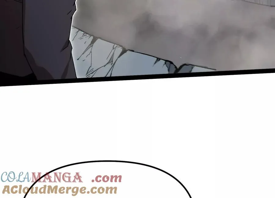 第58话 暴走 第121页