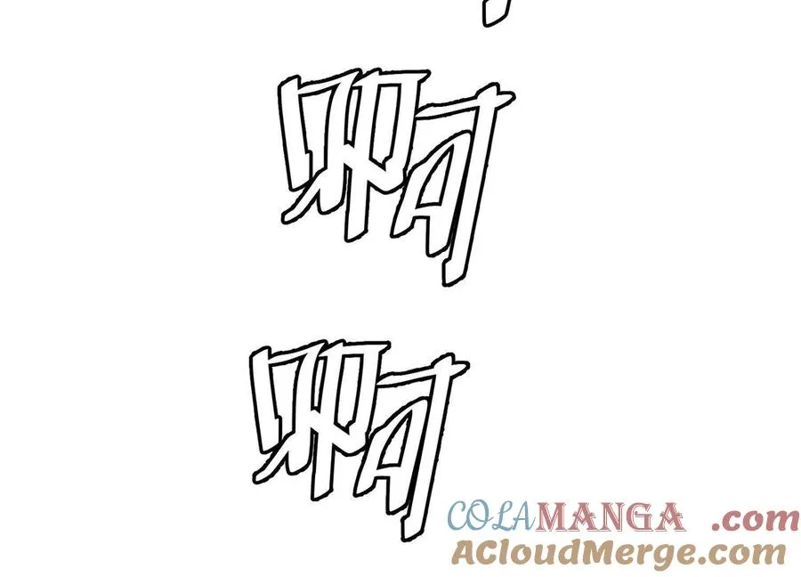 第58话 暴走 第129页
