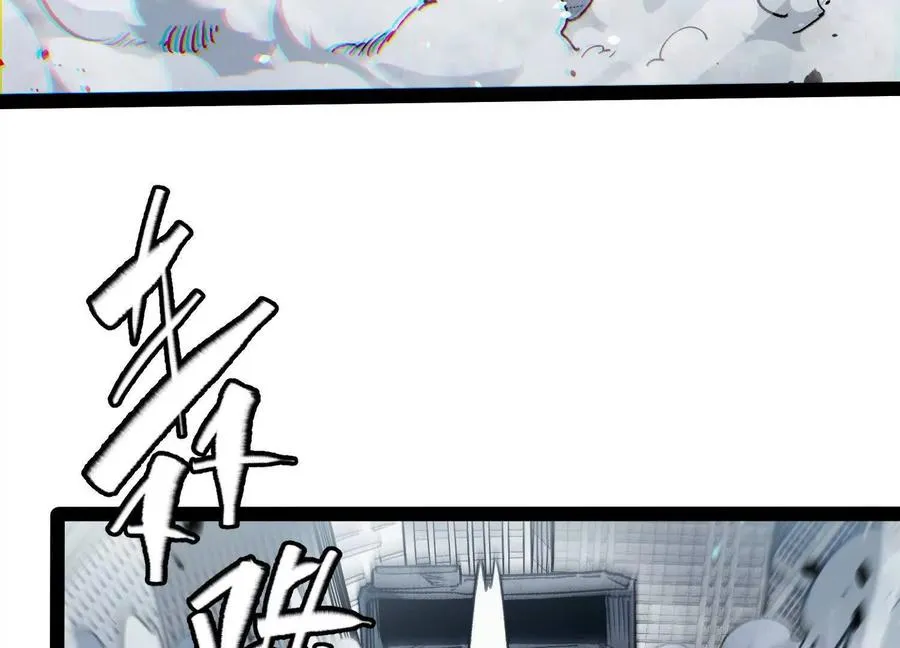 第58话 暴走 第163页