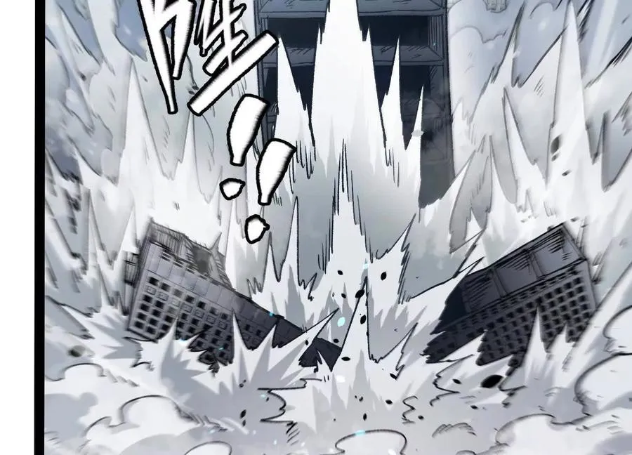 第58话 暴走 第164页