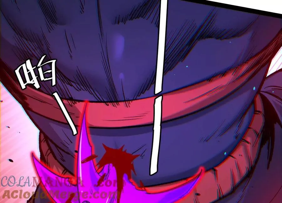 第58话 暴走 第185页