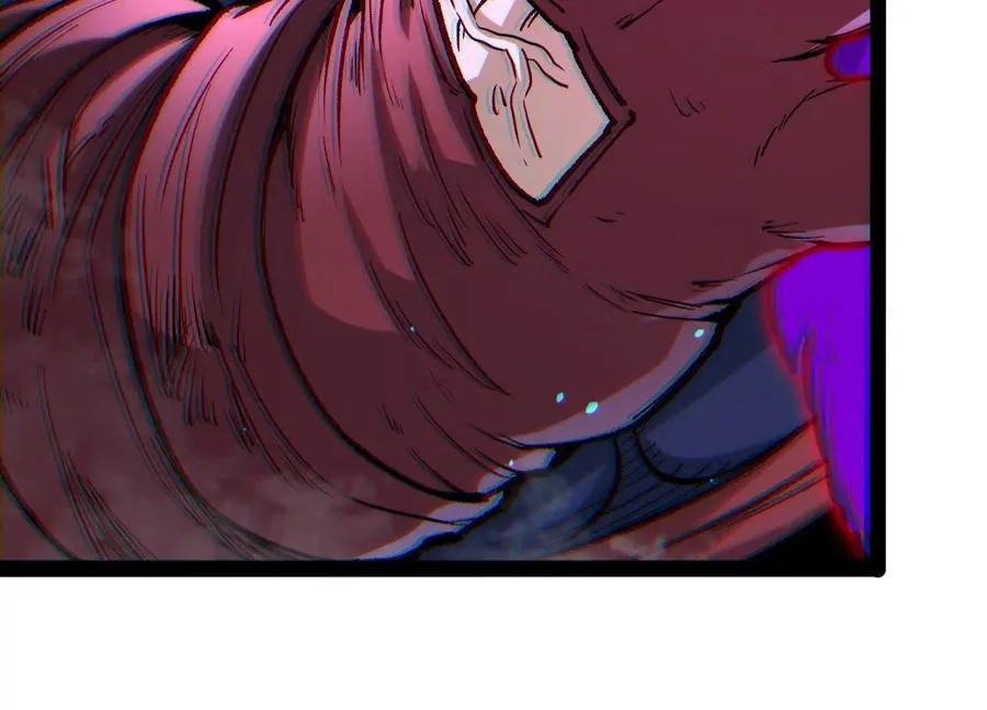 第58话 暴走 第200页