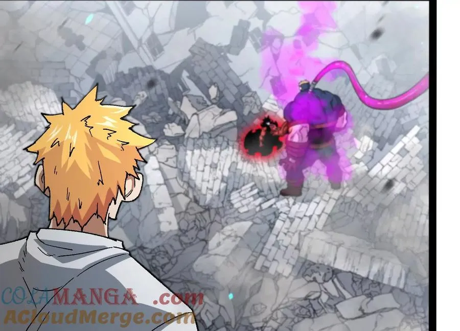 第58话 暴走 第209页