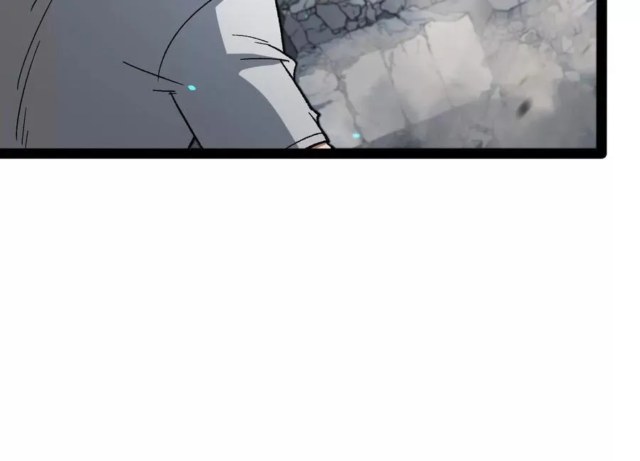 第58话 暴走 第210页