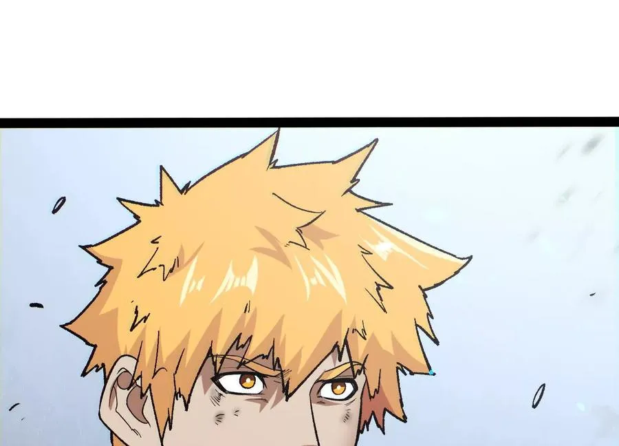 第58话 暴走 第211页