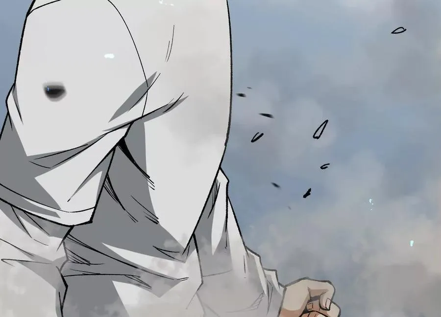 第59话 自灭雷霆 第7页