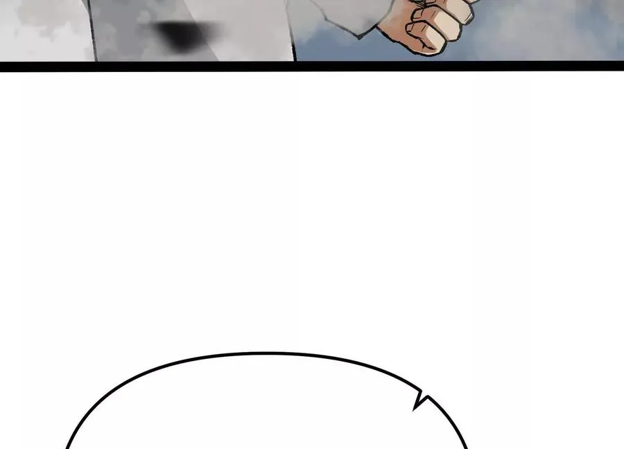 第59话 自灭雷霆 第8页