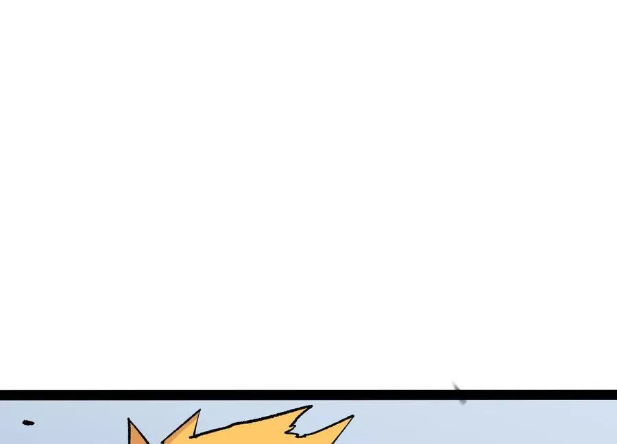 第59话 自灭雷霆 第12页