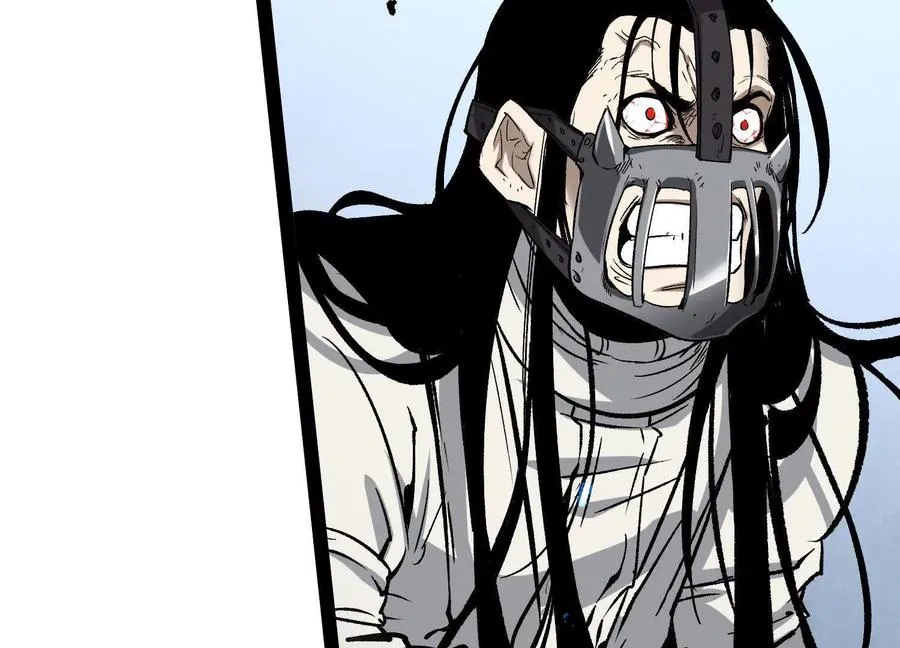 第59话 自灭雷霆 第27页