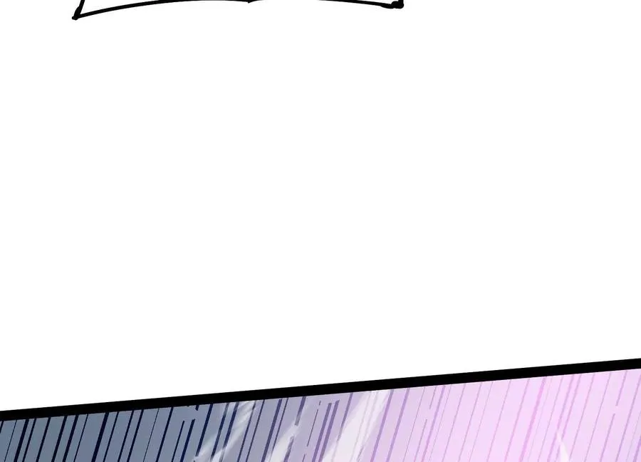 第59话 自灭雷霆 第32页
