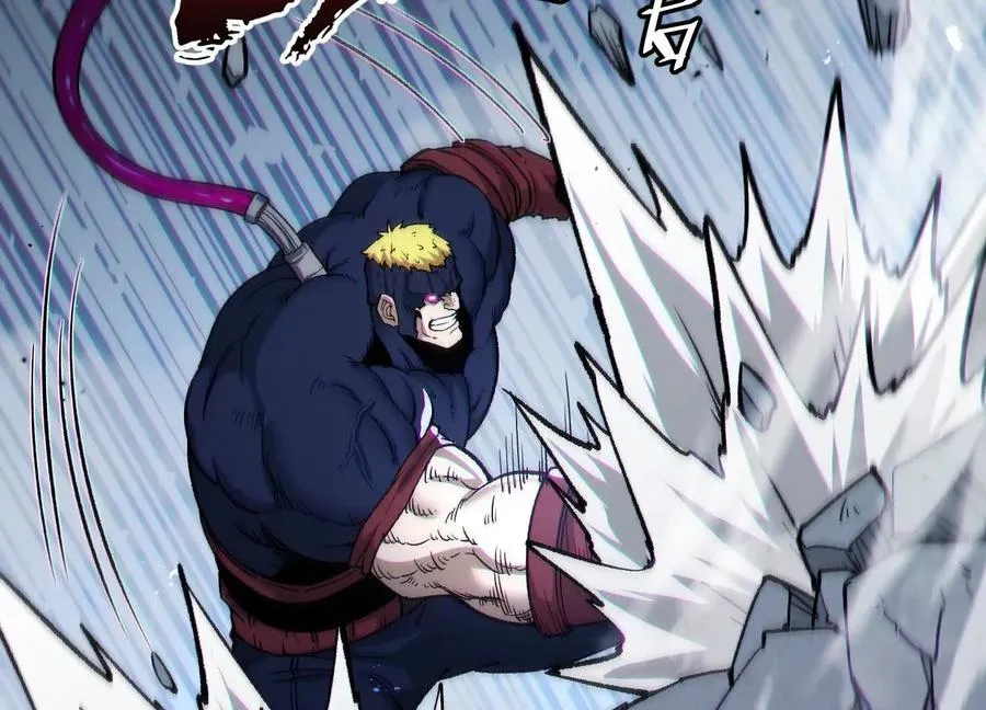 第59话 自灭雷霆 第51页