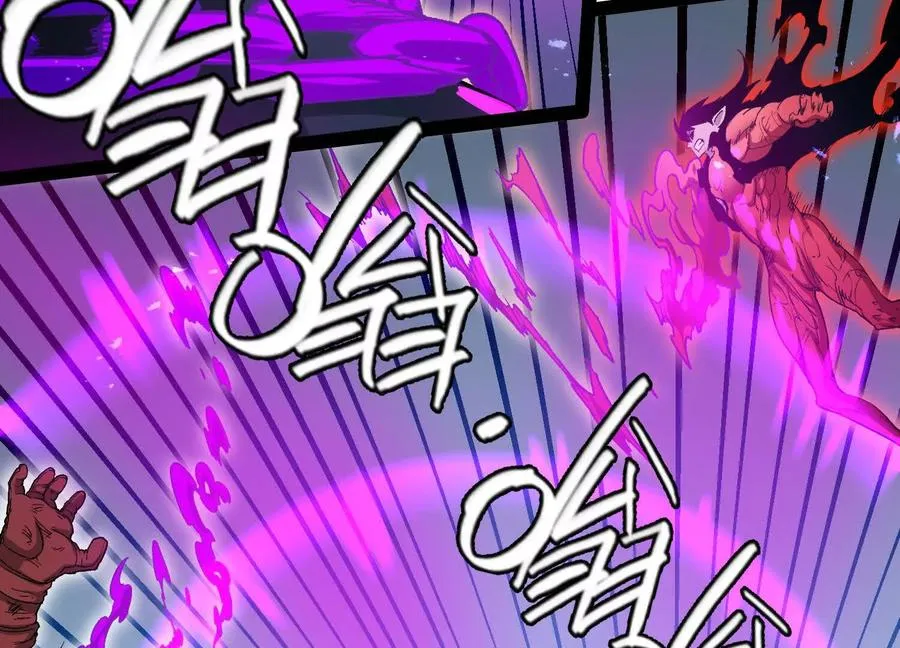 第59话 自灭雷霆 第78页