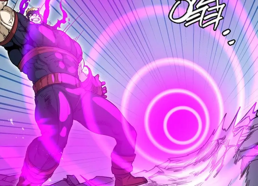 第59话 自灭雷霆 第79页