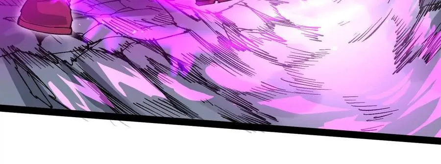 第59话 自灭雷霆 第80页