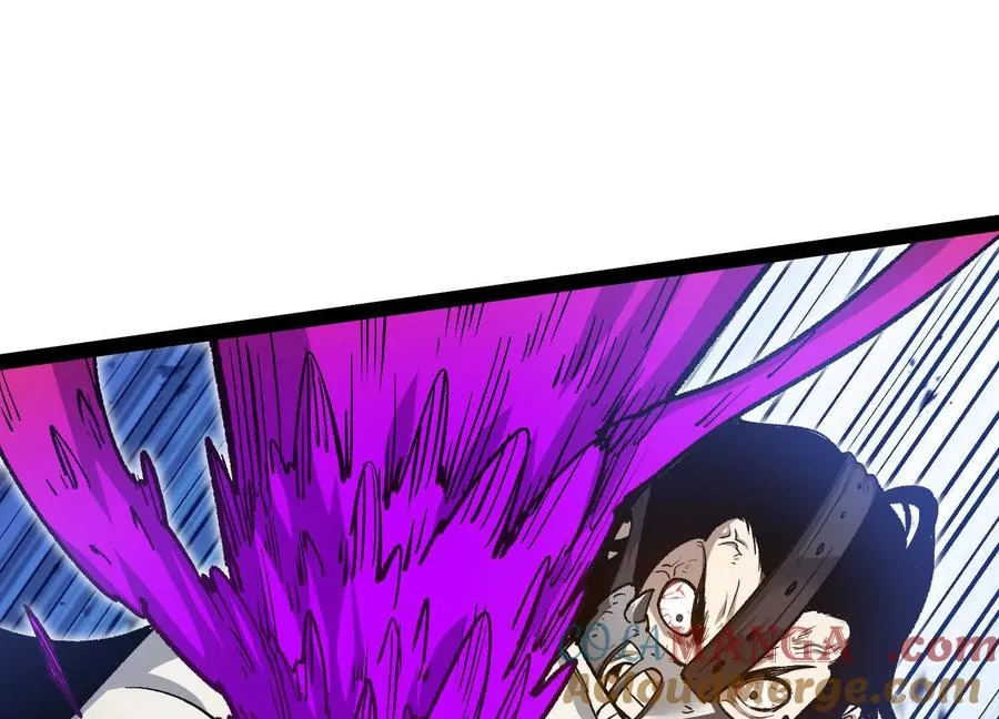 第59话 自灭雷霆 第97页