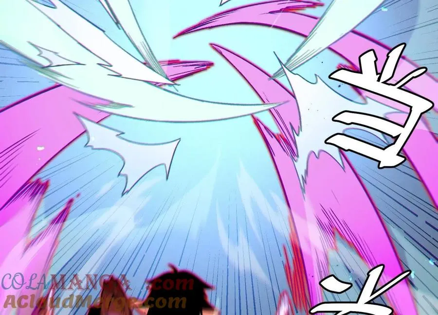 第59话 自灭雷霆 第113页