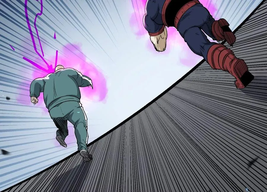第59话 自灭雷霆 第126页