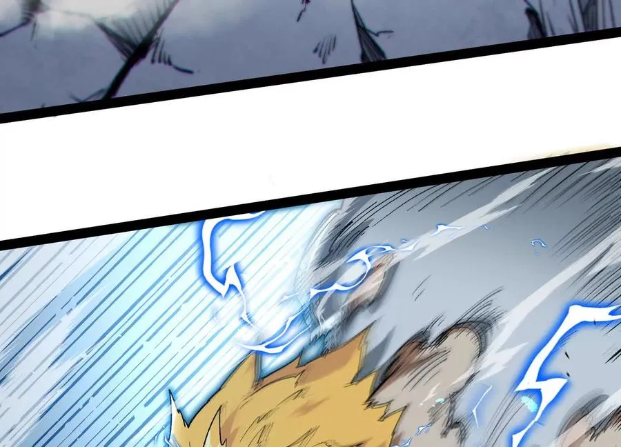 第59话 自灭雷霆 第152页
