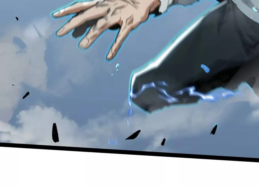 第59话 自灭雷霆 第159页