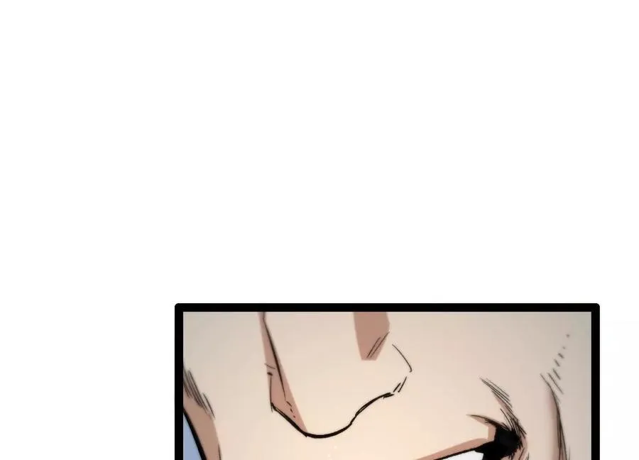 第59话 自灭雷霆 第160页