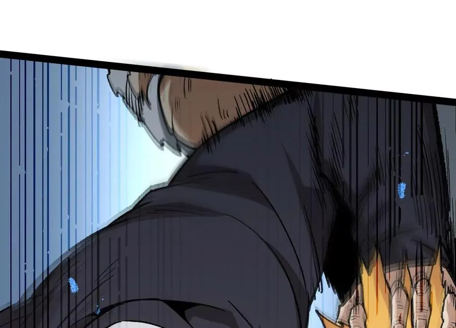 第59话 自灭雷霆 第166页