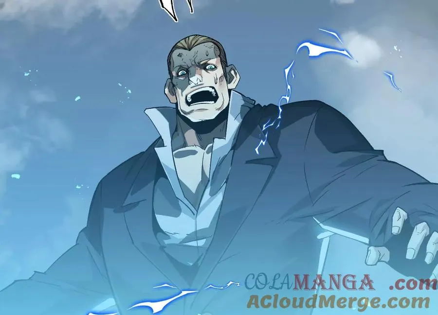 第59话 自灭雷霆 第177页