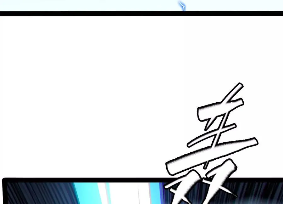 第59话 自灭雷霆 第179页