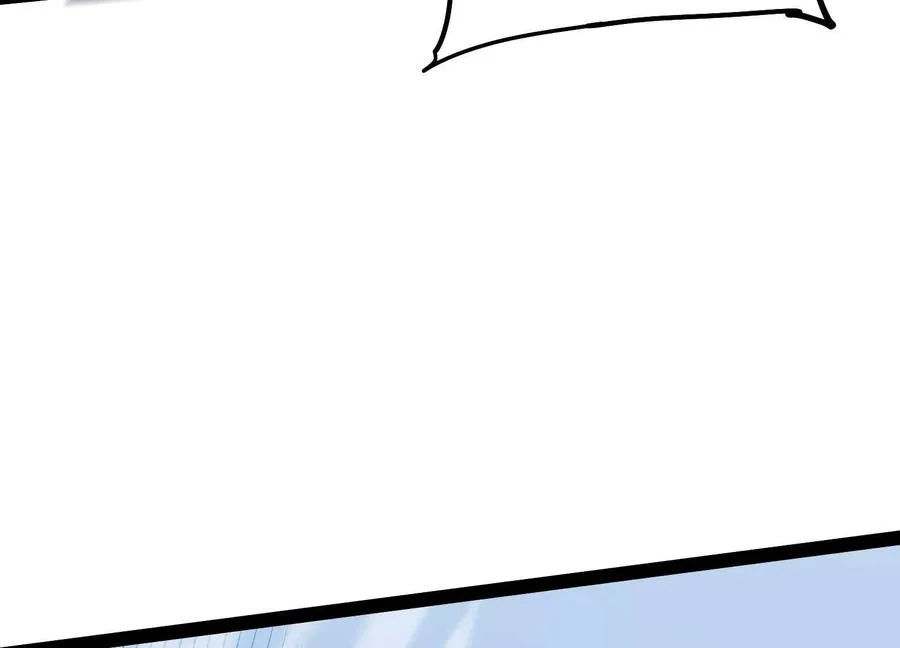 第60话 失去价值 第95页