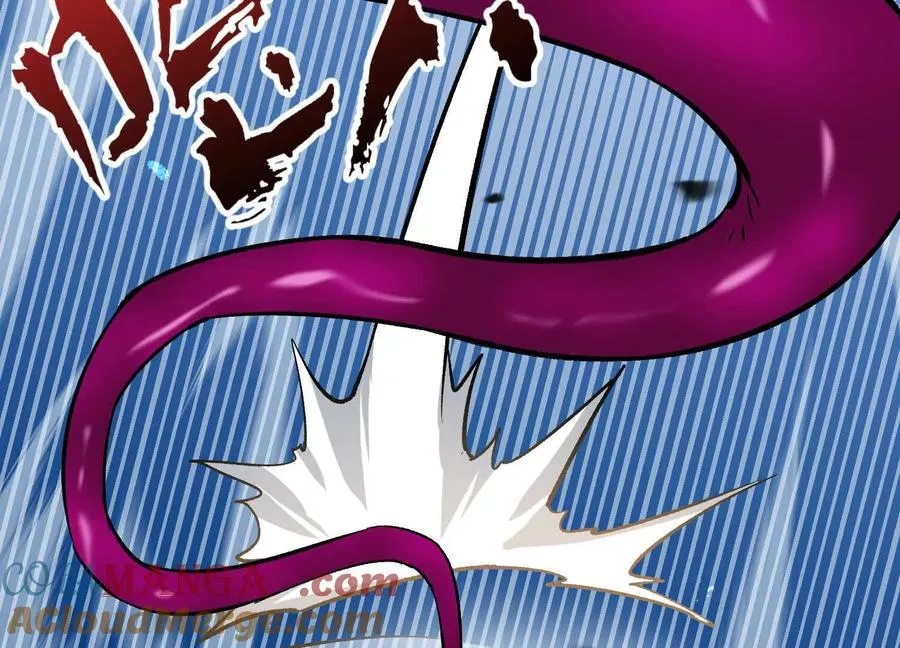 第60话 失去价值 第97页