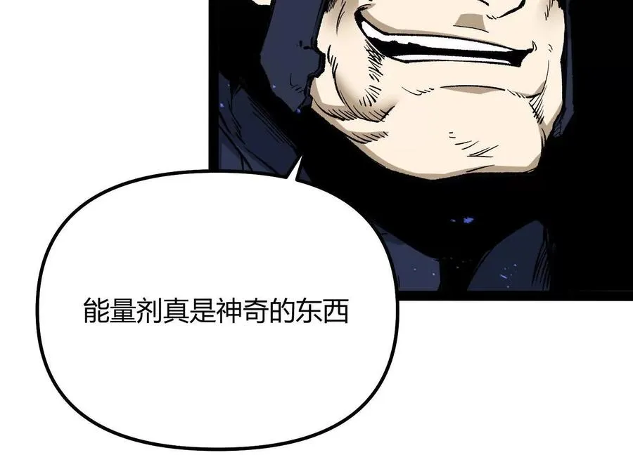 第60话 失去价值 第155页