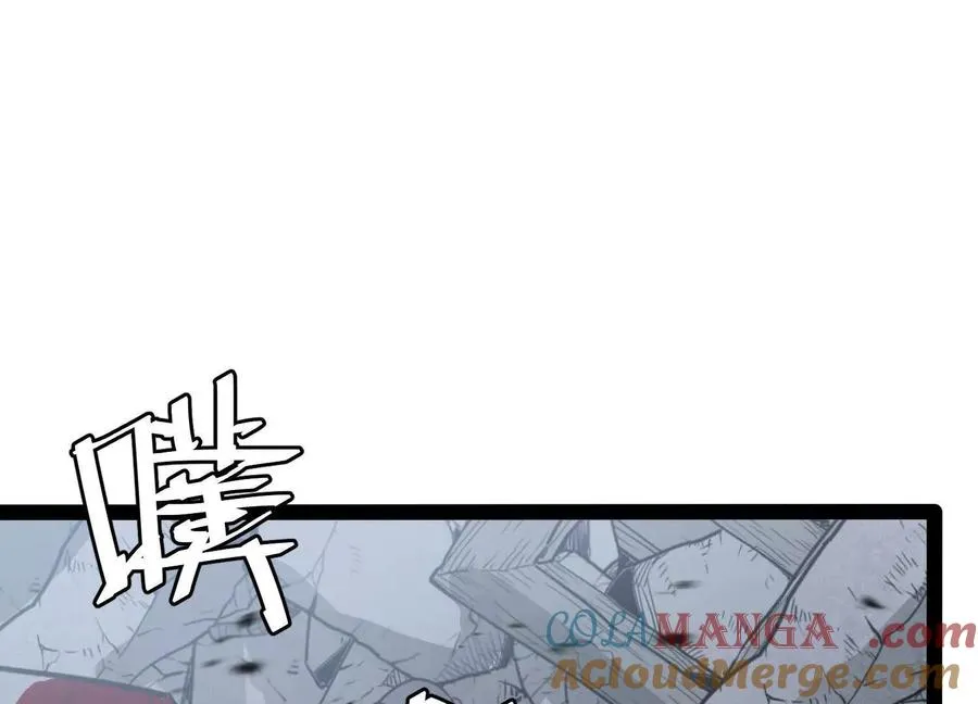 第60话 失去价值 第221页