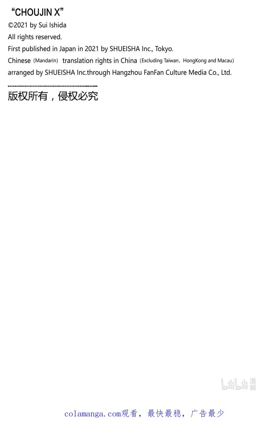 43-1 nude 第28页