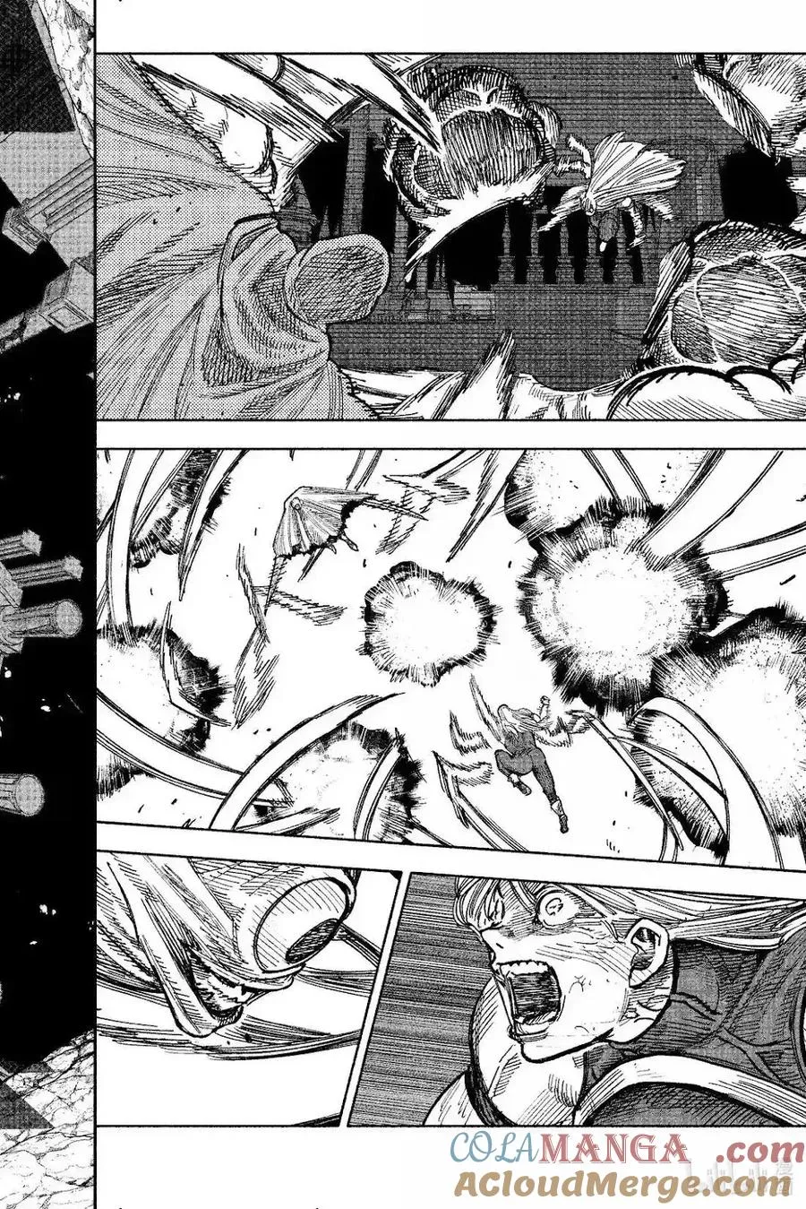 第59.3话 第9页