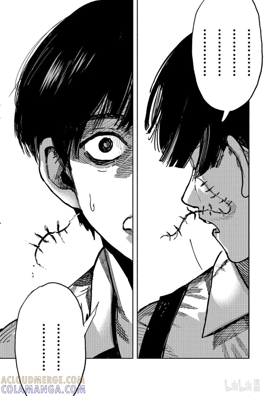 65 Happy End 第31页