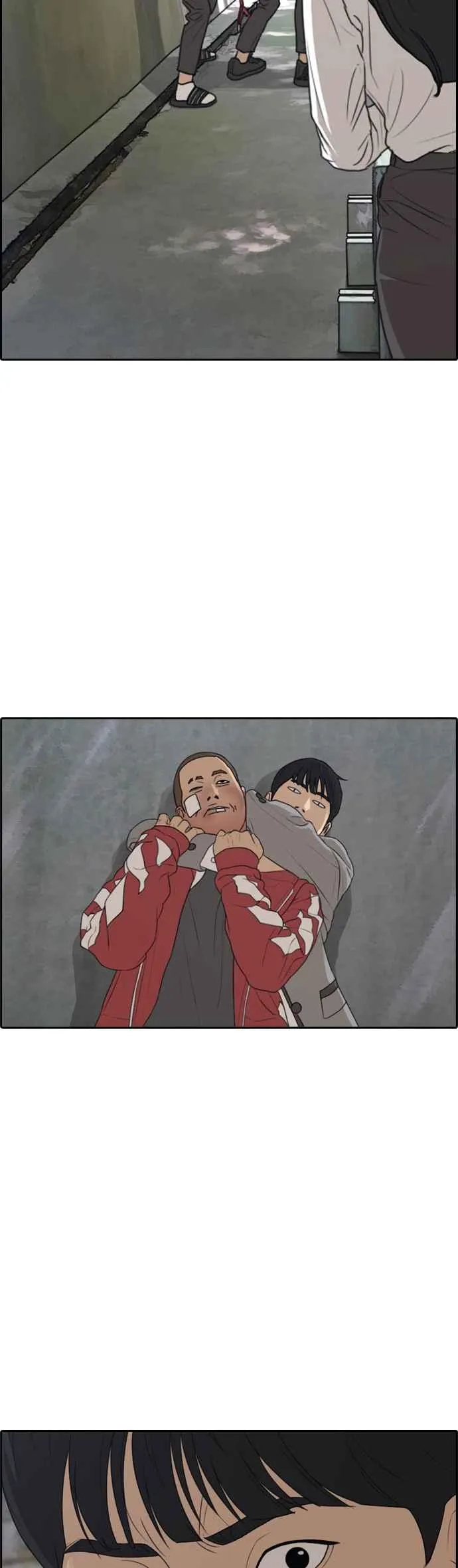 [第3话] 要让大家知道你被白癡痛扁吗？ 第47页