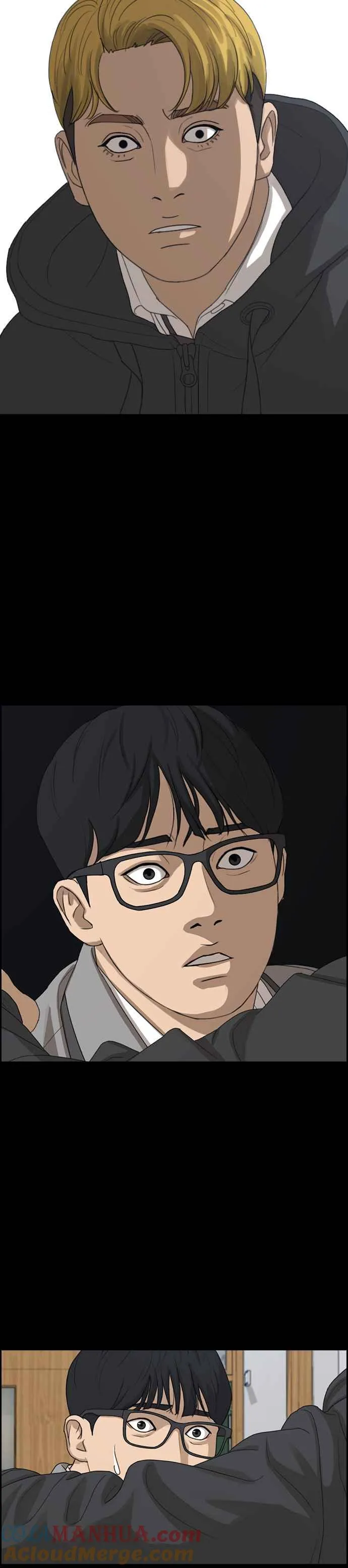 [第17话] 记得关后门，很冷 第22页
