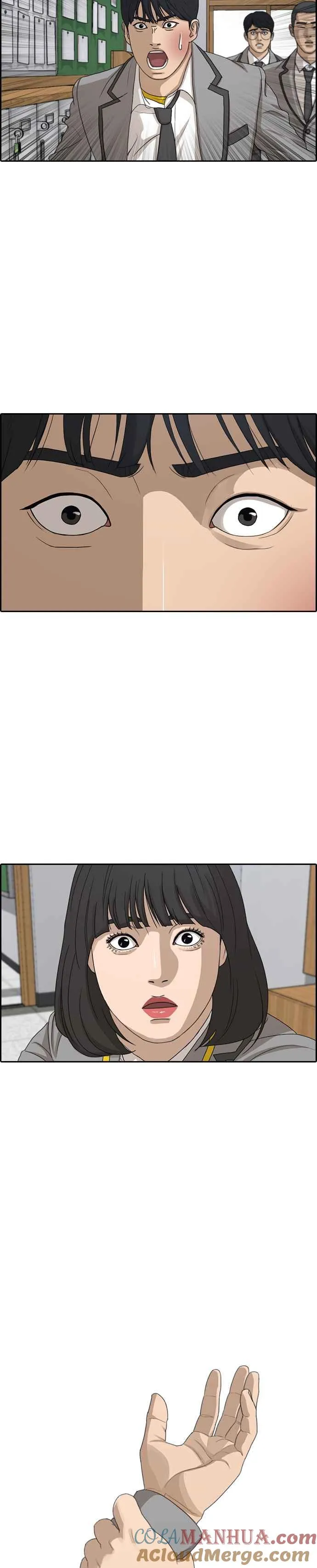 [第18话] 无聊到我想去死 第49页