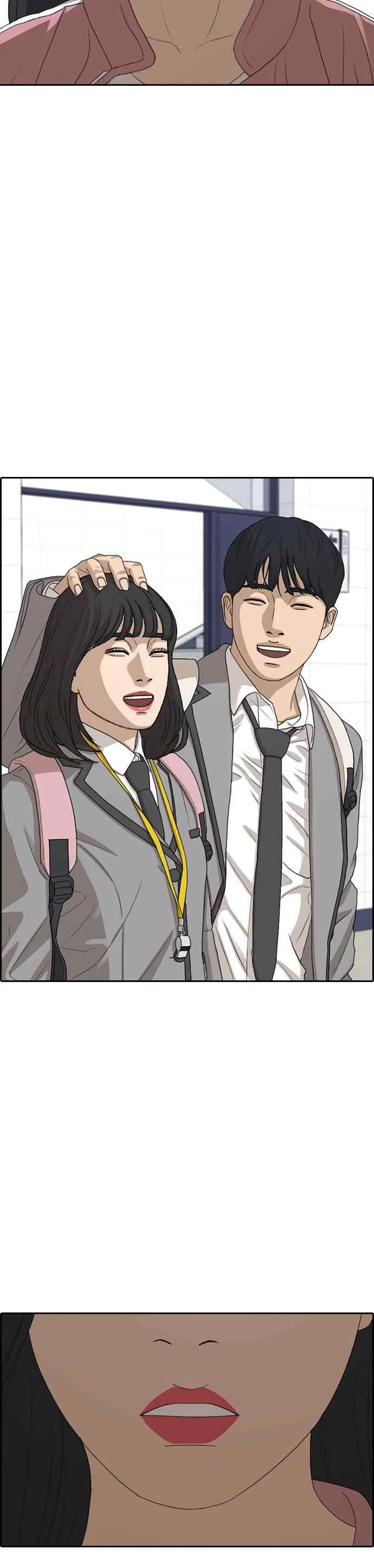 [第28话] 第三个事件什么时候开始啊？ 第47页